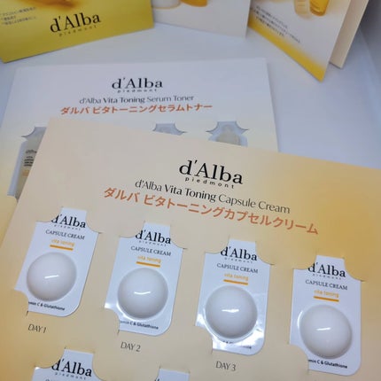 ビタトーニングセラムトナー/ダルバ/化粧水を使ったクチコミ(3枚目)