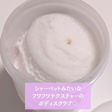 SALTY FOAM by MINAMO/RAVIJOUR/ボディスクラブを使ったクチコミ(2枚目)