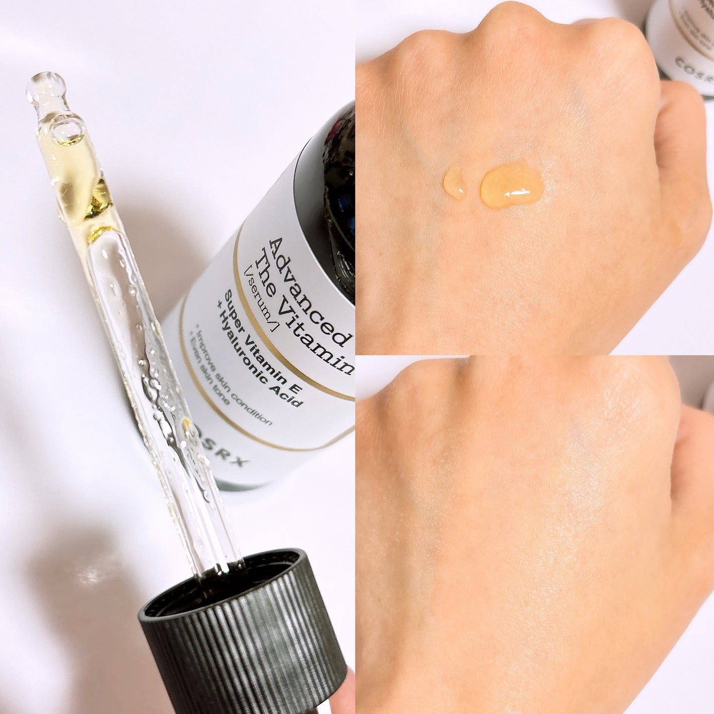 RXアドバンスド ザ・ビタミンC23セラム/COSRX/美容液を使ったクチコミ(3枚目)