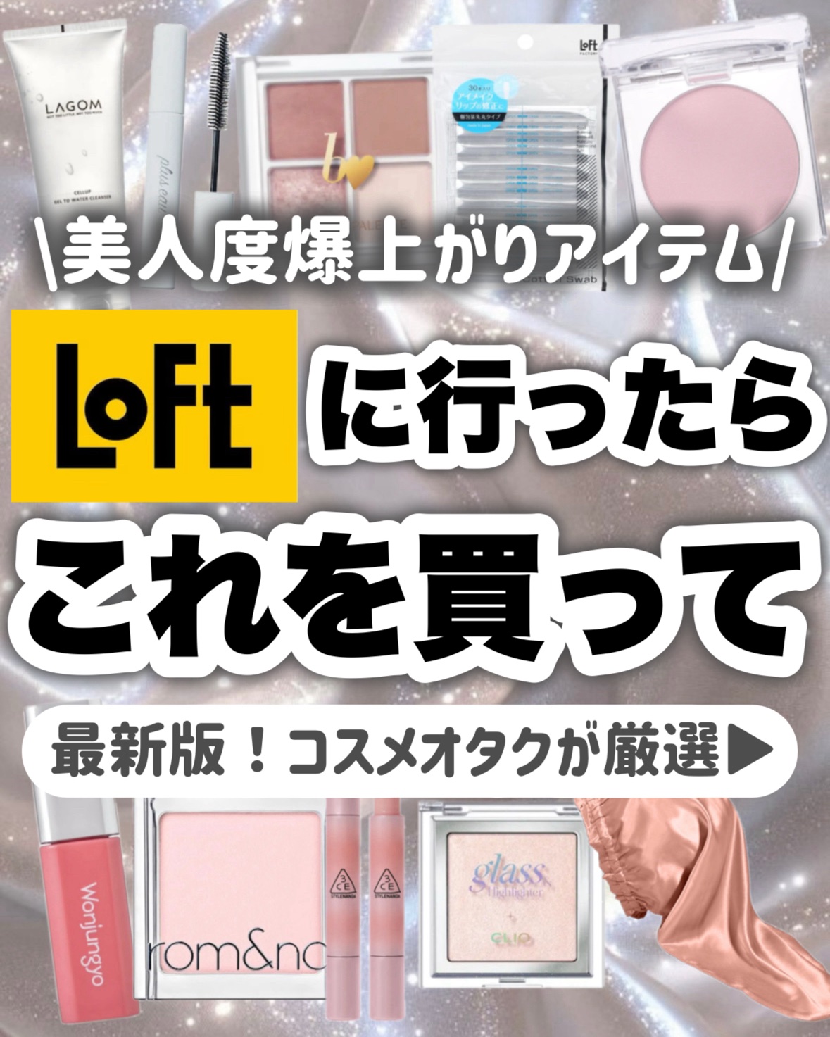 ウォンジョンヨ　キャンディーグロウティント/Wonjungyo/リップティントを使ったクチコミ（1枚目）