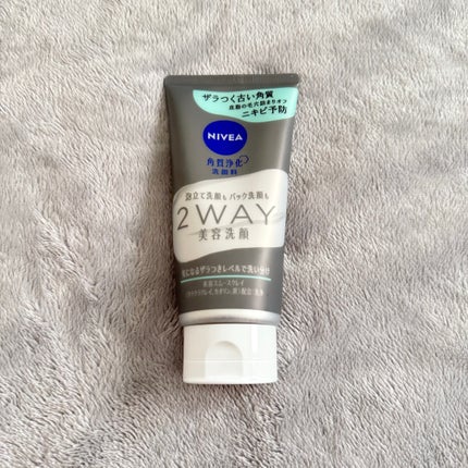 ニベア2WAY美容洗顔 AC/ニベア/洗顔フォームを使ったクチコミ(1枚目)