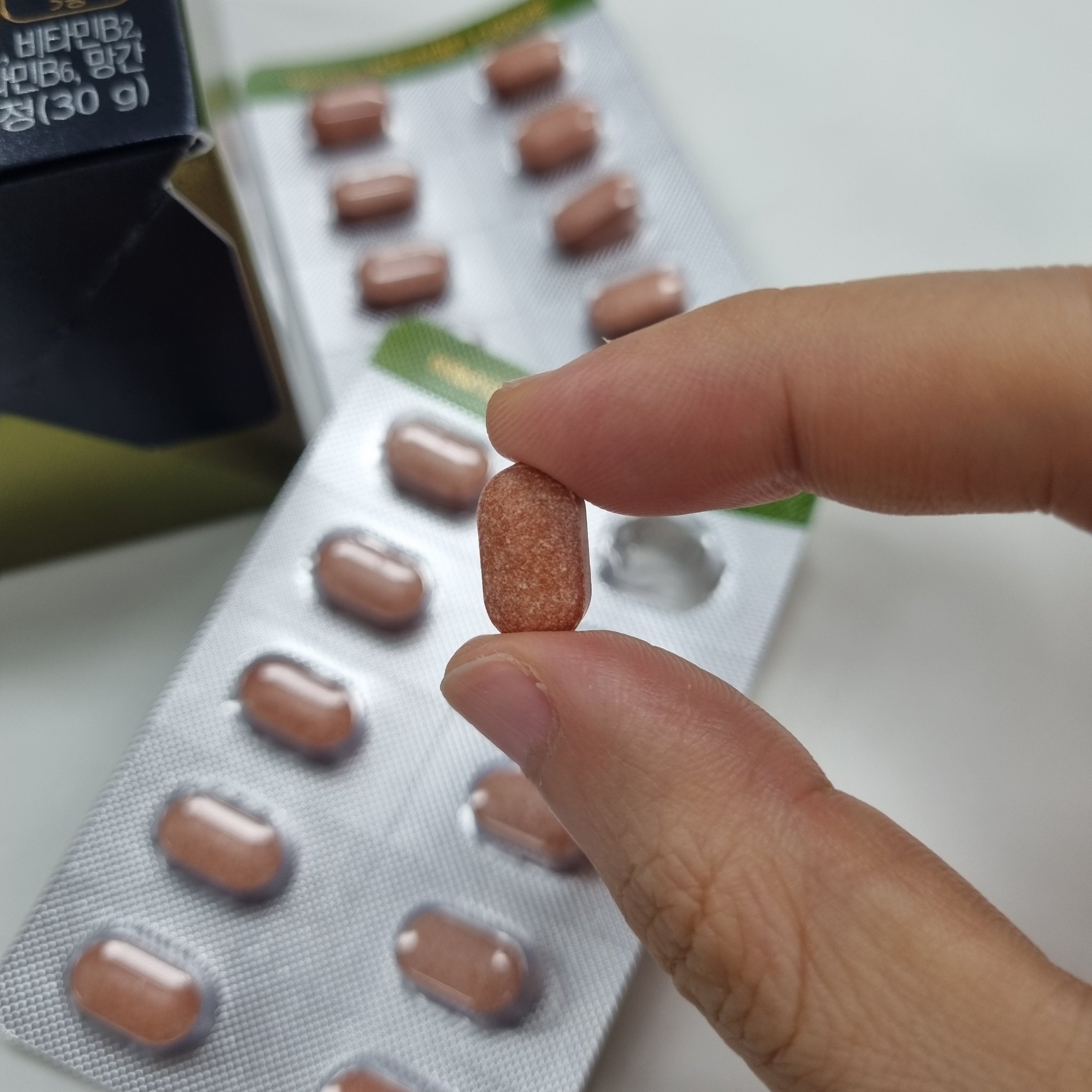 デイリーコア 緑茶 カテキンダイエット/ChunhoNcare/ボディサプリメントを使ったクチコミ（2枚目）