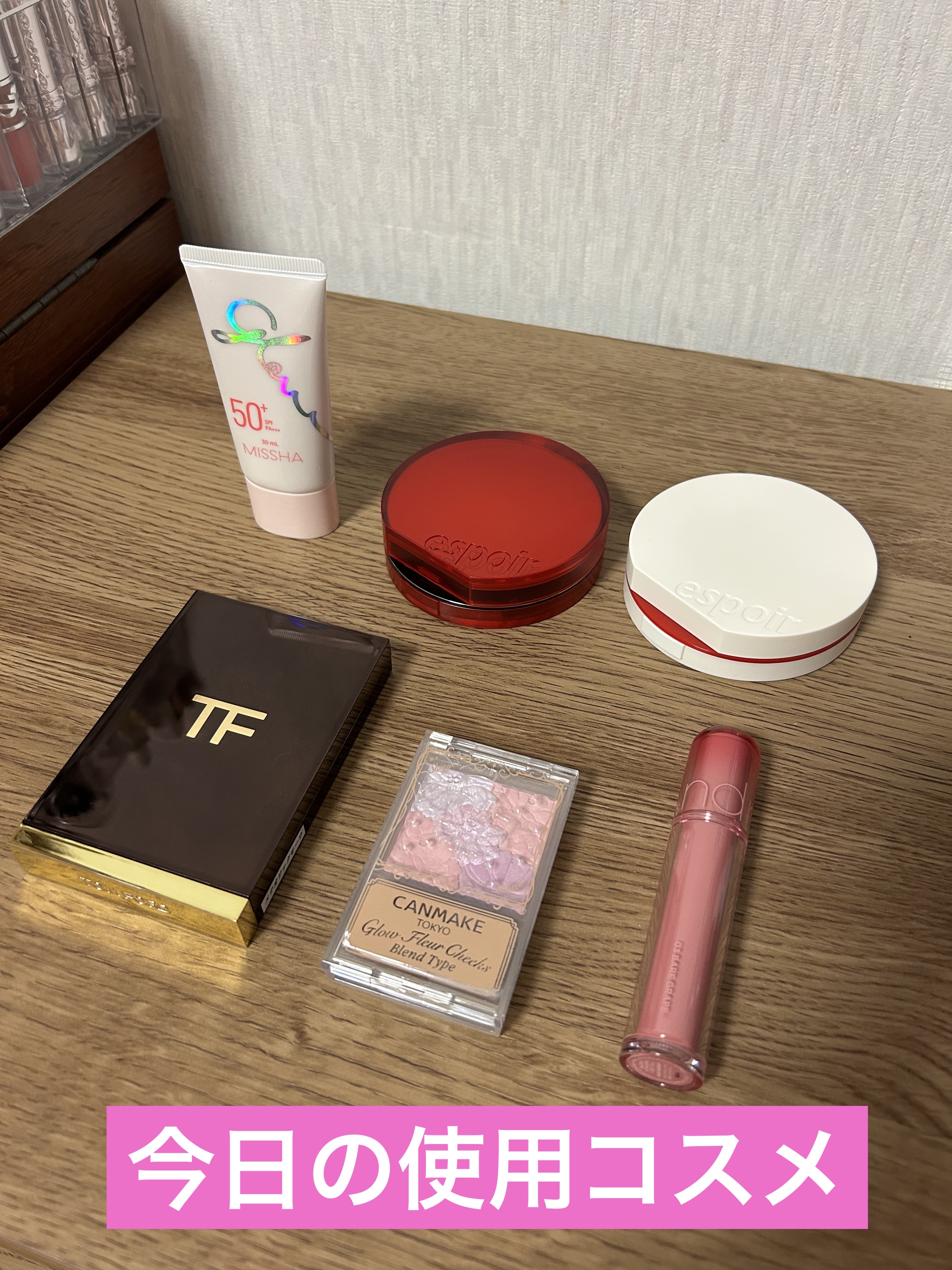 グロウフルールチークス（ブレンドタイプ）/キャンメイク/パウダーチークを使ったクチコミ（1枚目）