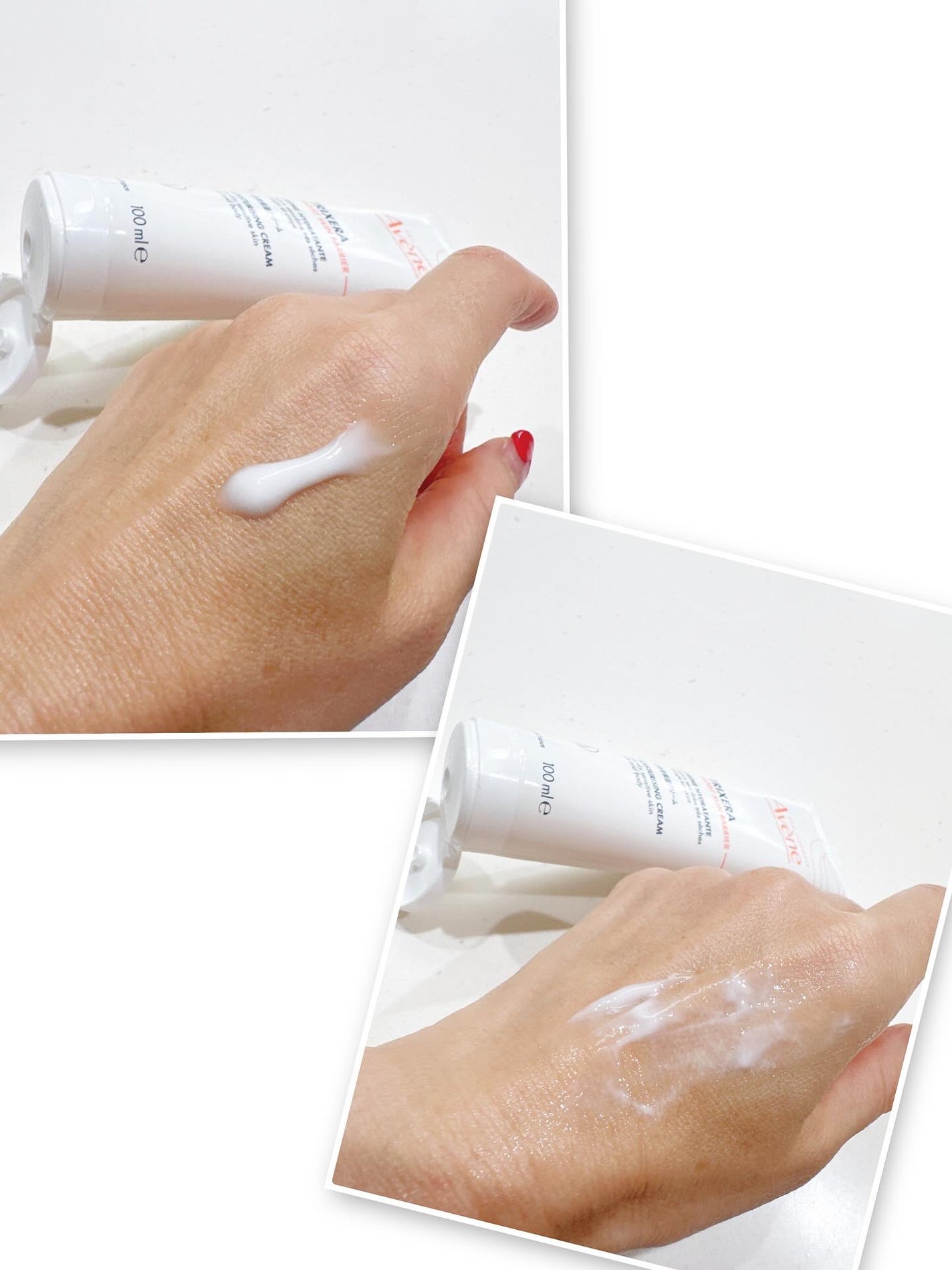 fuzukiフォロバ♡ on LIPS 「\9月21日新発売!/敏感肌ケアの王道ブランド「アベンヌ」の大..」(4枚目)