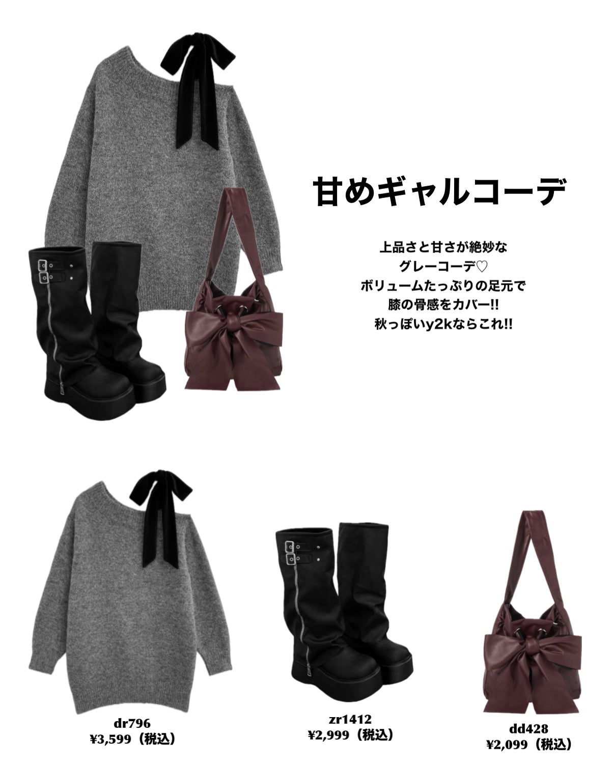 白潤薬用美白化粧水しっとりタイプ   /肌ラボ/化粧水を使ったクチコミ(3枚目)