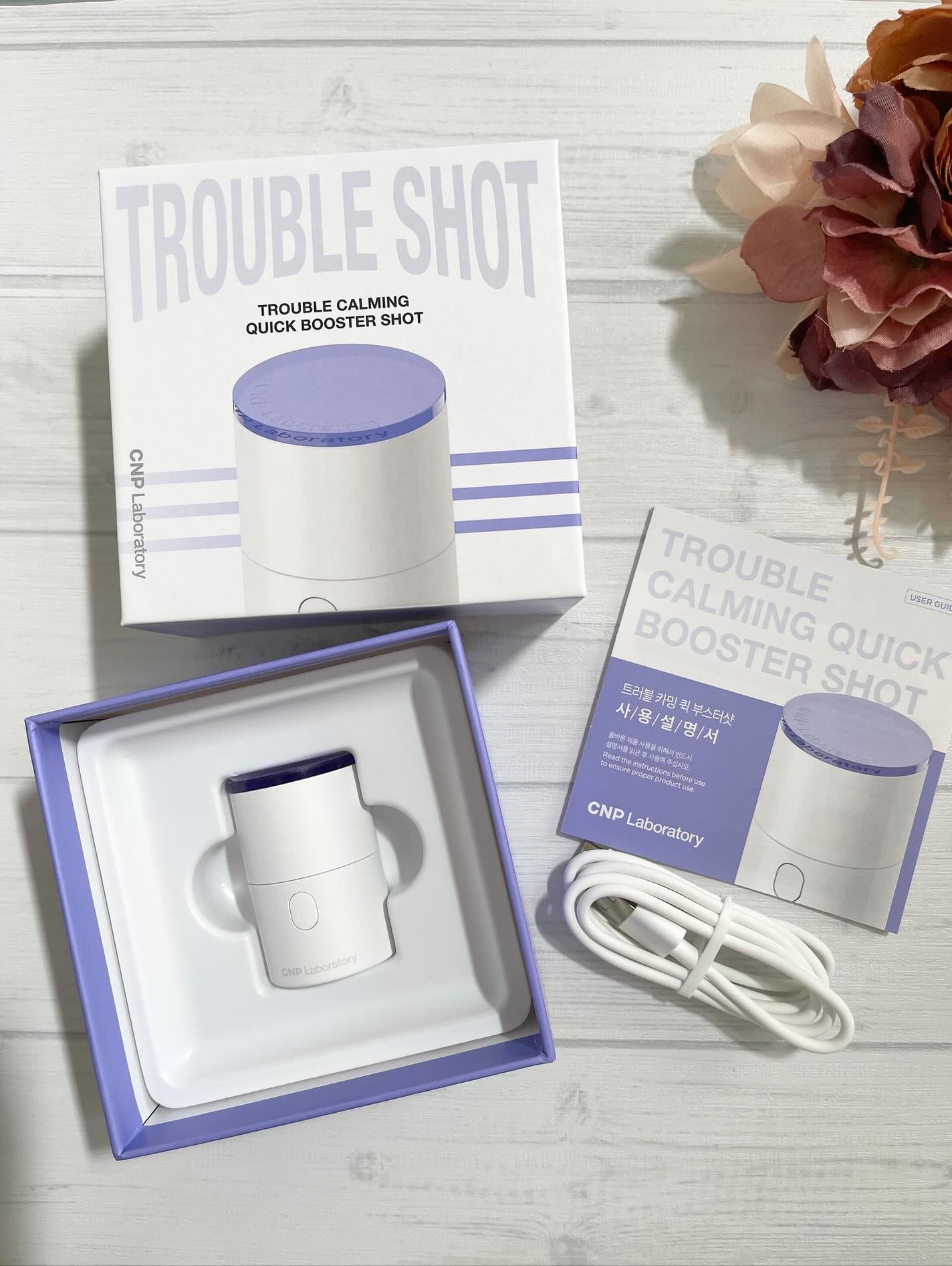 トラブルカーミングクイックブースターショット/CNP Laboratory/美顔器・マッサージを使ったクチコミ(6枚目)