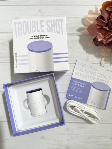 トラブルカーミングクイックブースターショット/CNP Laboratory/美顔器・マッサージを使ったクチコミ(6枚目)