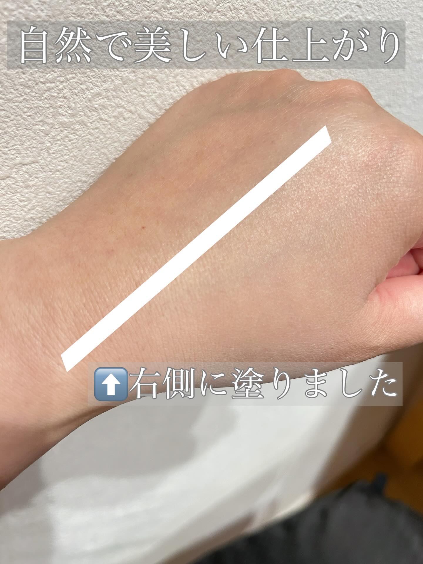 キルカバー メッシュ グロウ エッセンシャル クッション/CLIO/クッションファンデーションを使ったクチコミ（3枚目）