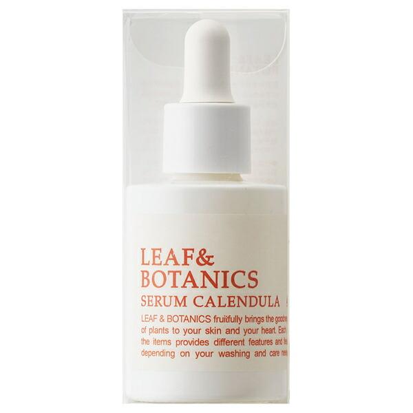 LEAF＆BOTANICS  セラム カレンデュラ