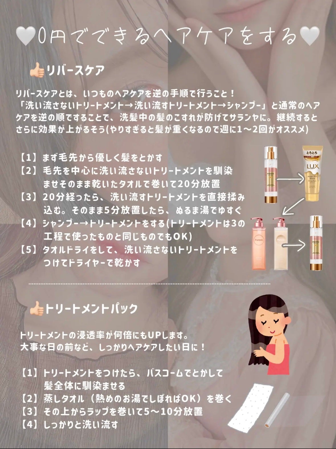 バスコーム/DAISO/ヘアコームを使ったクチコミ(7枚目)