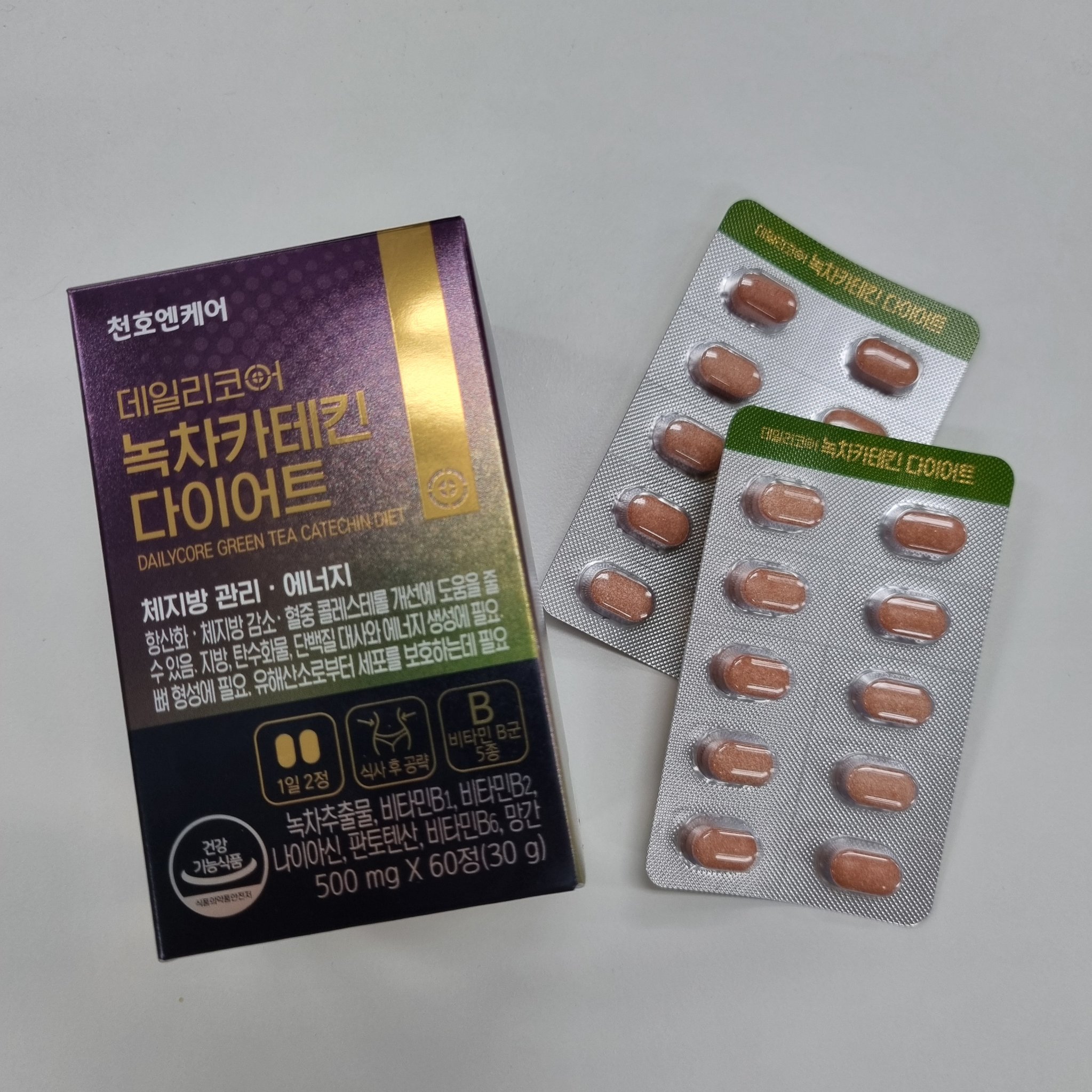 デイリーコア 緑茶 カテキンダイエット/ChunhoNcare/ボディサプリメントを使ったクチコミ（1枚目）