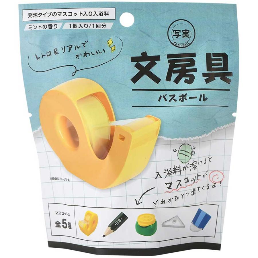 ノルコーポレーション 写実 文房具 バスボール ミントの香り