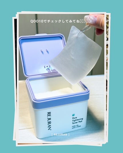 ポアタイトニングトナーパッド/REJURAN COSMETICS/トナーパッドを使ったクチコミ(6枚目)
