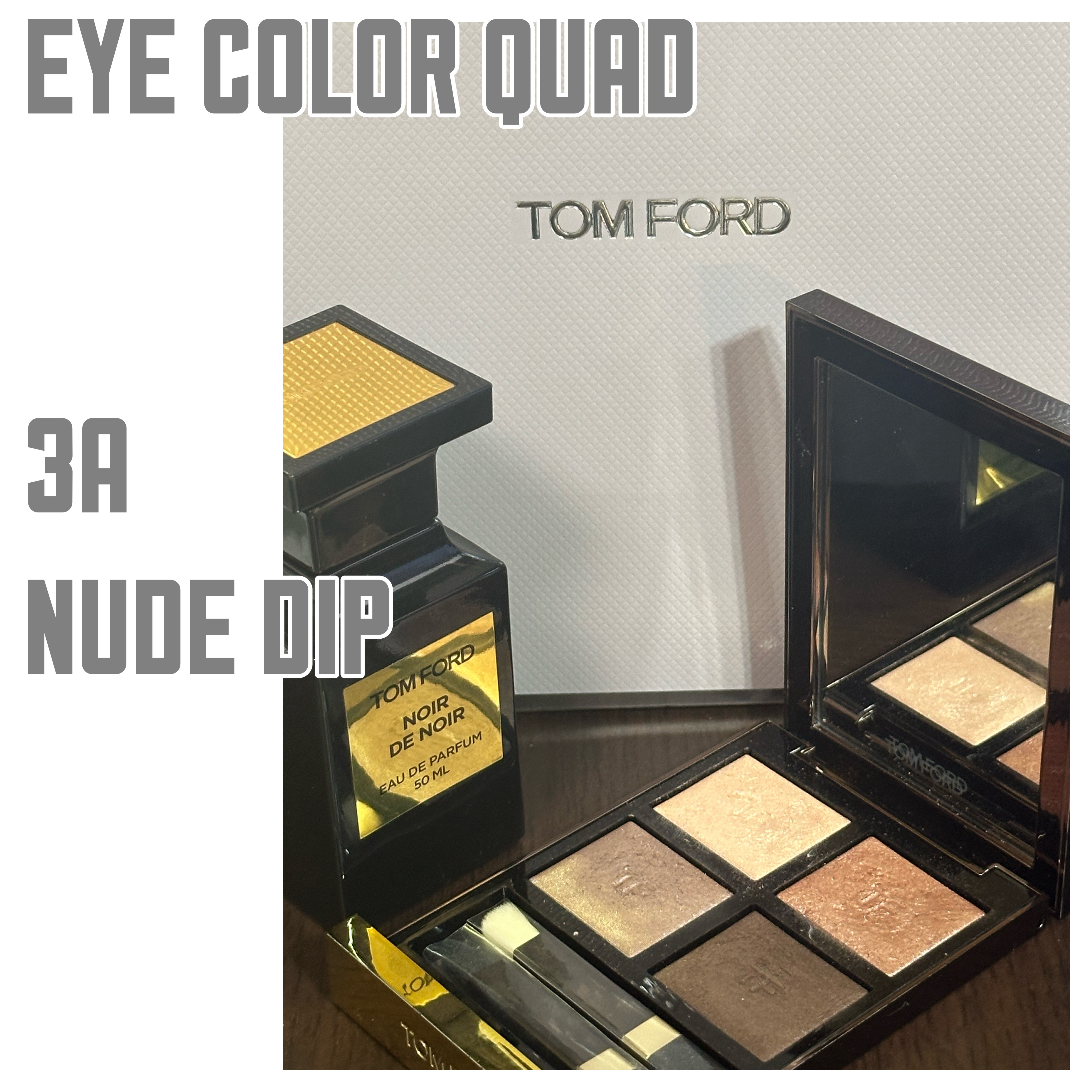 アイ カラー クォード/TOM FORD BEAUTY/アイシャドウパレットを使ったクチコミ（1枚目）