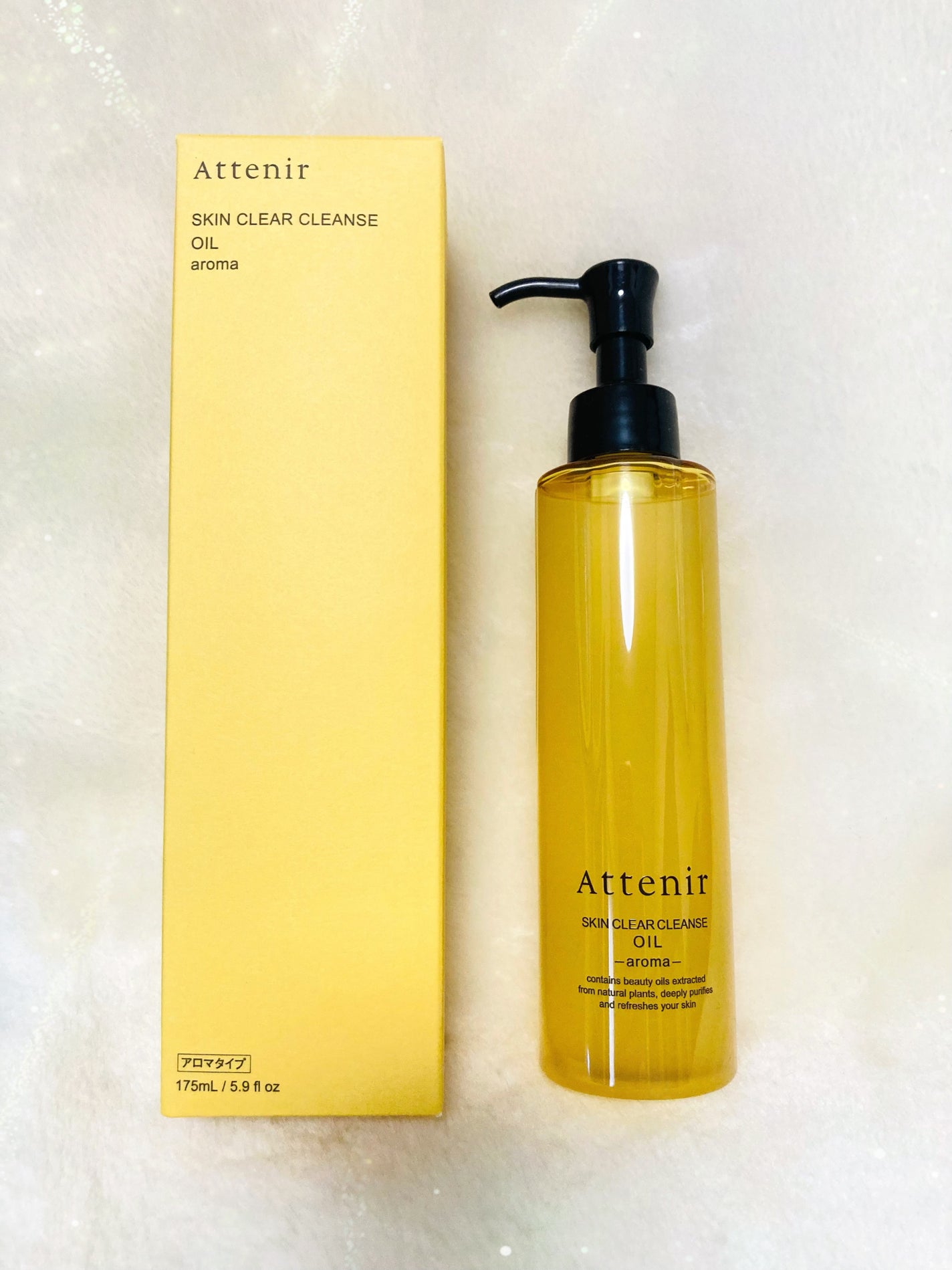 スキンクリア クレンズ オイル <アロマタイプ>/アテニア/オイルクレンジングを使ったクチコミ(5枚目)