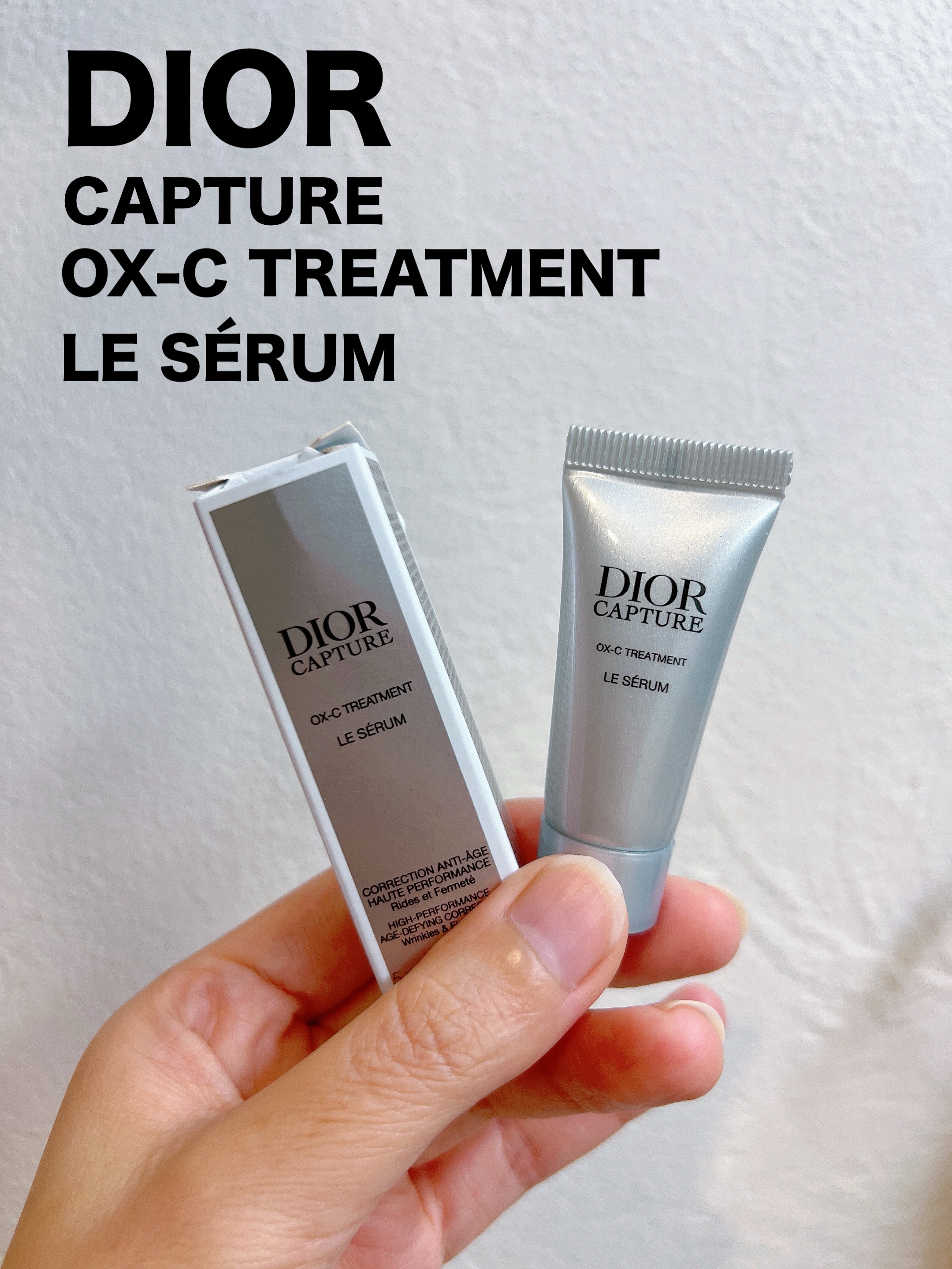 ディオール カプチュール ル セラム/Dior/美容液を使ったクチコミ（1枚目）