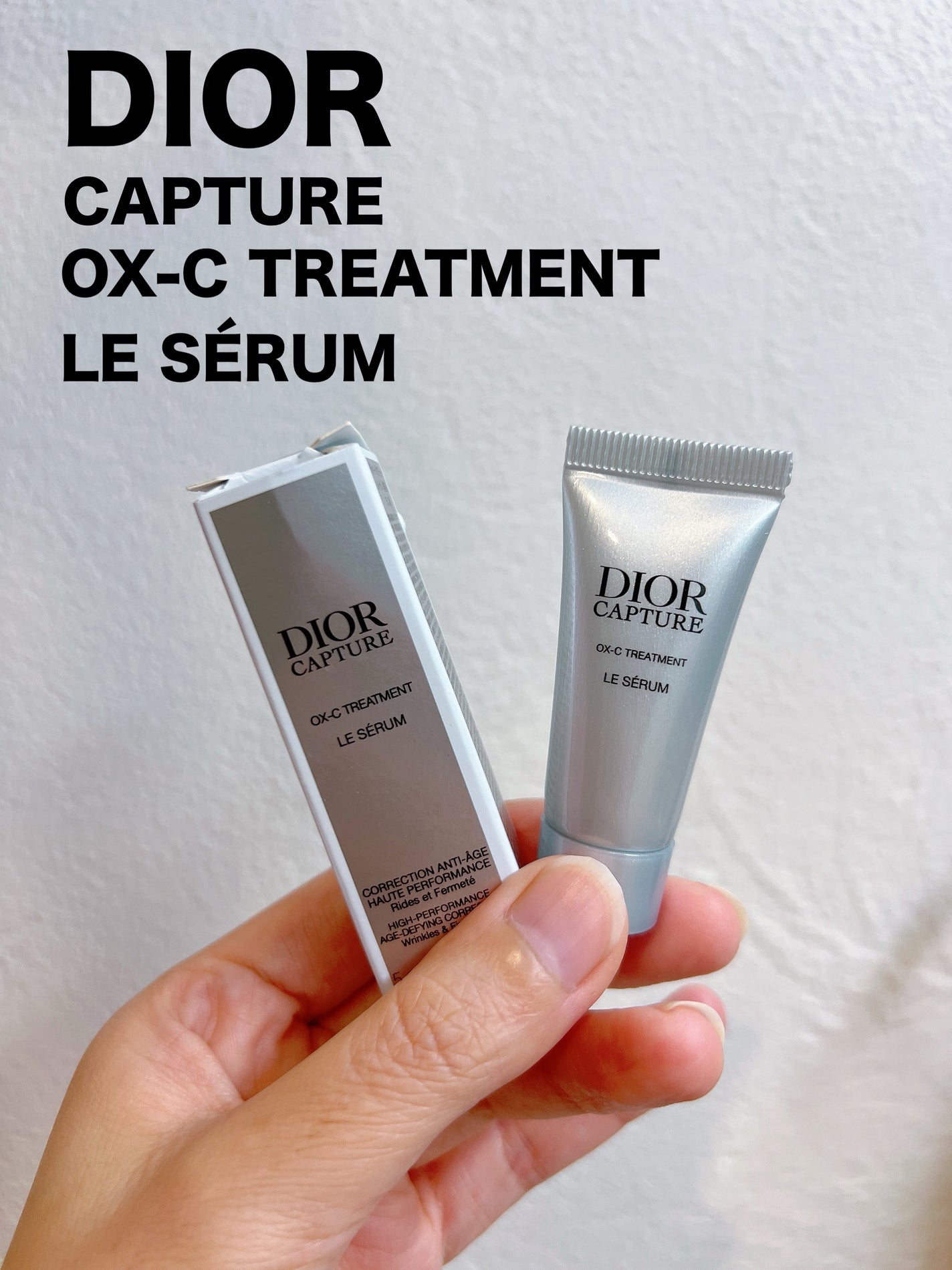 ディオール カプチュール ル セラム/Dior/美容液を使ったクチコミ(1枚目)