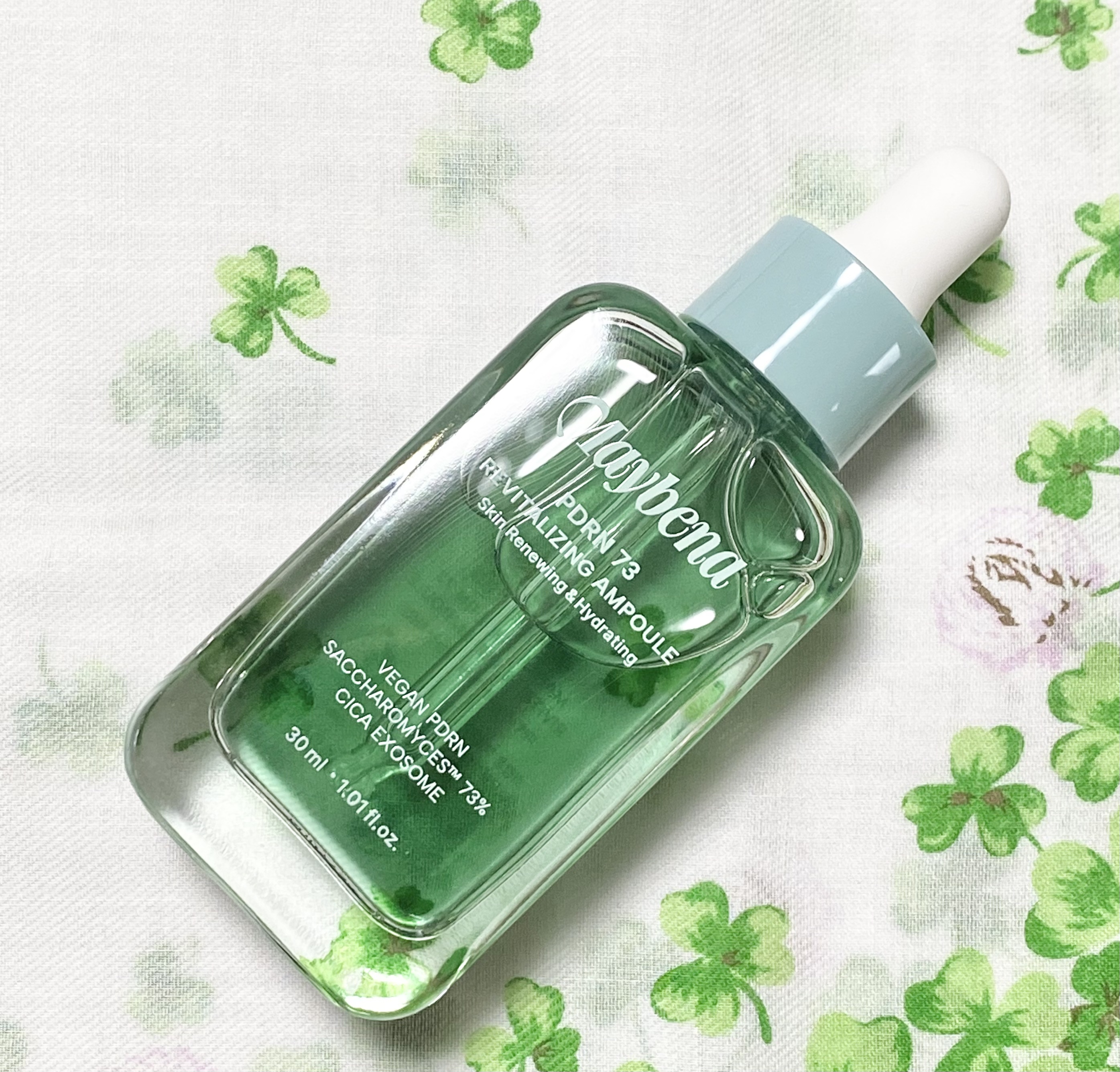 PDRN 73 リバイタライジング アンプル/MAYBENA/美容液を使ったクチコミ（2枚目）