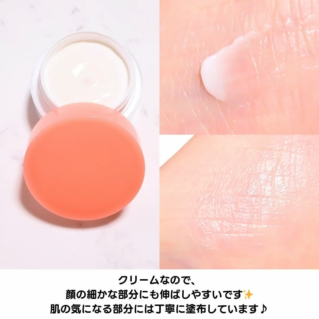 ミノン アミノモイスト モイストチャージ クリーム/ミノン/フェイスクリームを使ったクチコミ(3枚目)