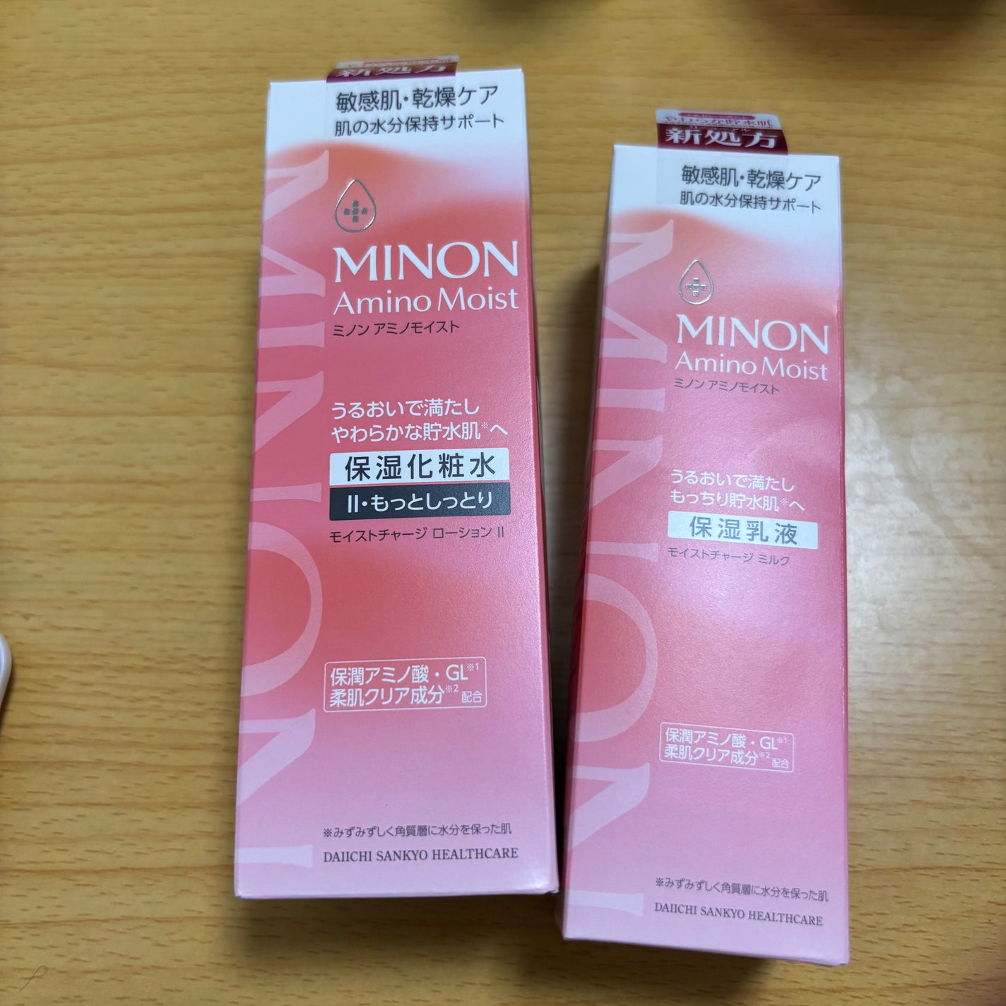 ミノン アミノモイスト モイストチャージ ローション Ⅱ もっとしっとりタイプ/ミノン/化粧水を使ったクチコミ(2枚目)