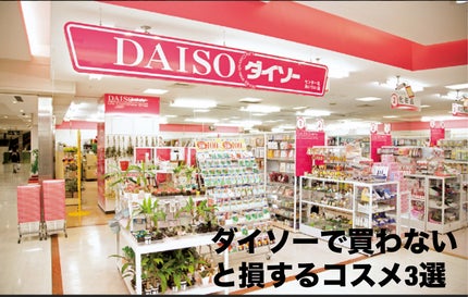 KM ジューシーティントリップカラー/Kyumme/リップティントを使ったクチコミ(1枚目)