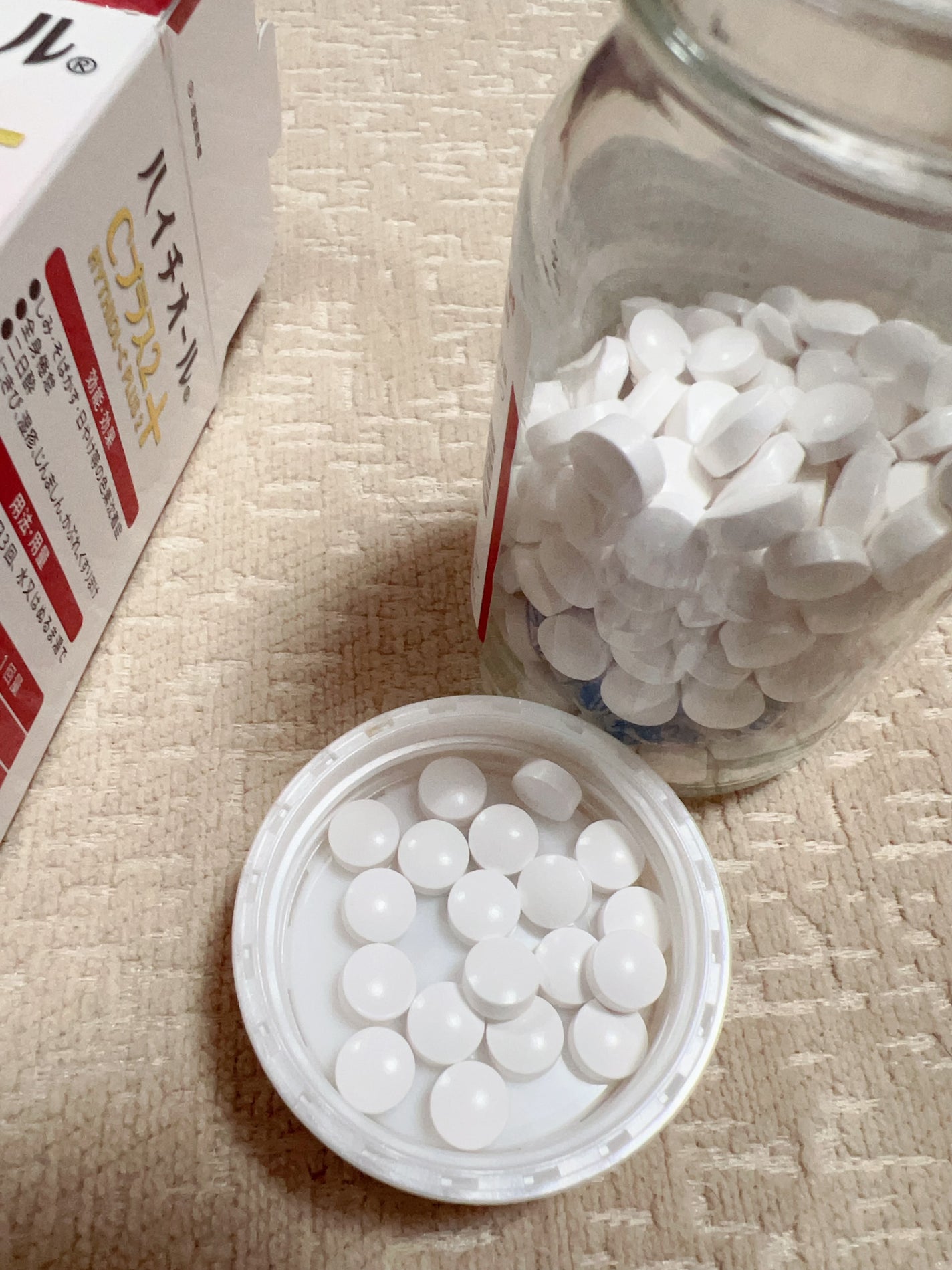 ハイチオールCプラス2(医薬品)/エスエス製薬/その他を使ったクチコミ(2枚目)