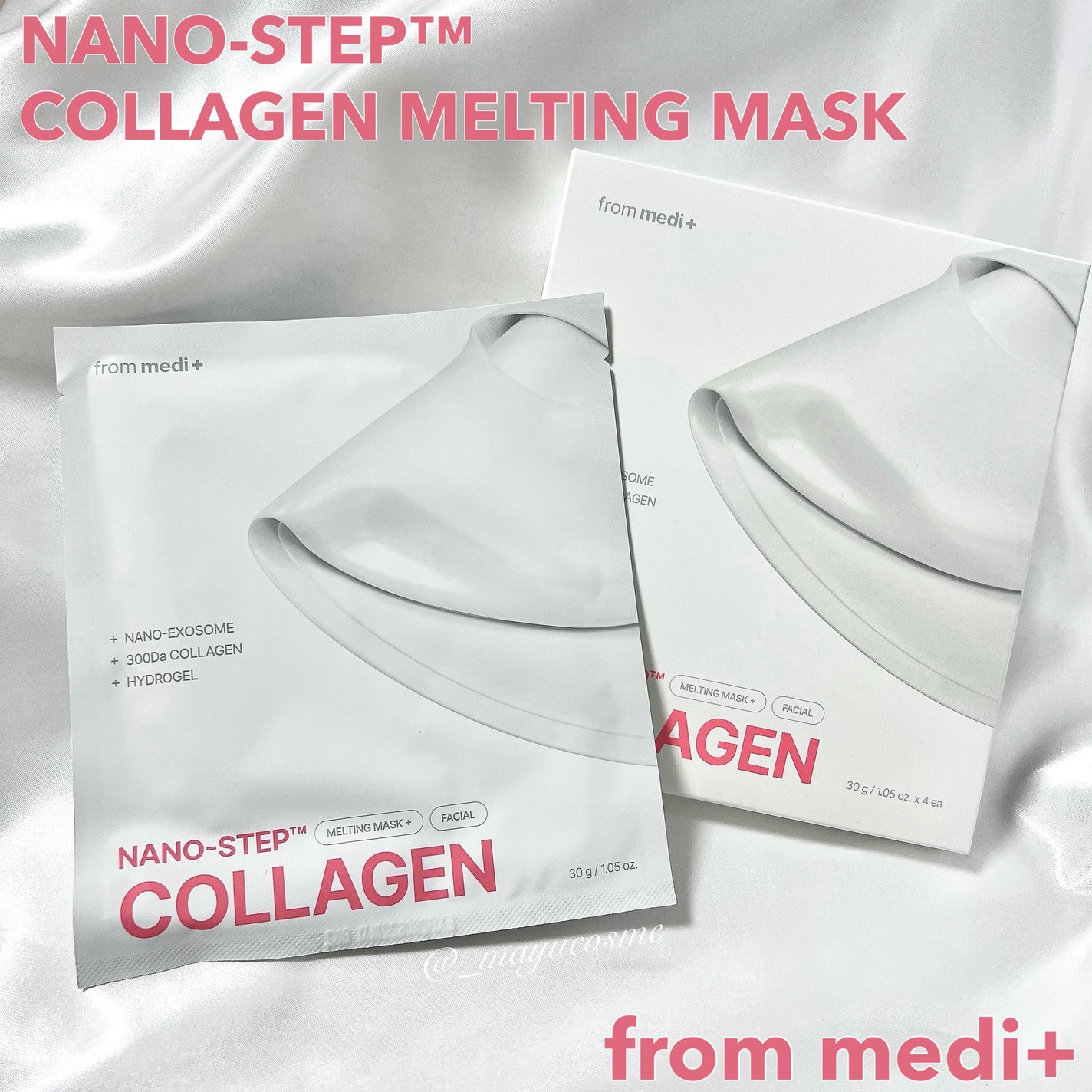 ナノステップ コラーゲン メルティングマスク/from medi+/シートマスク・パックを使ったクチコミ(1枚目)