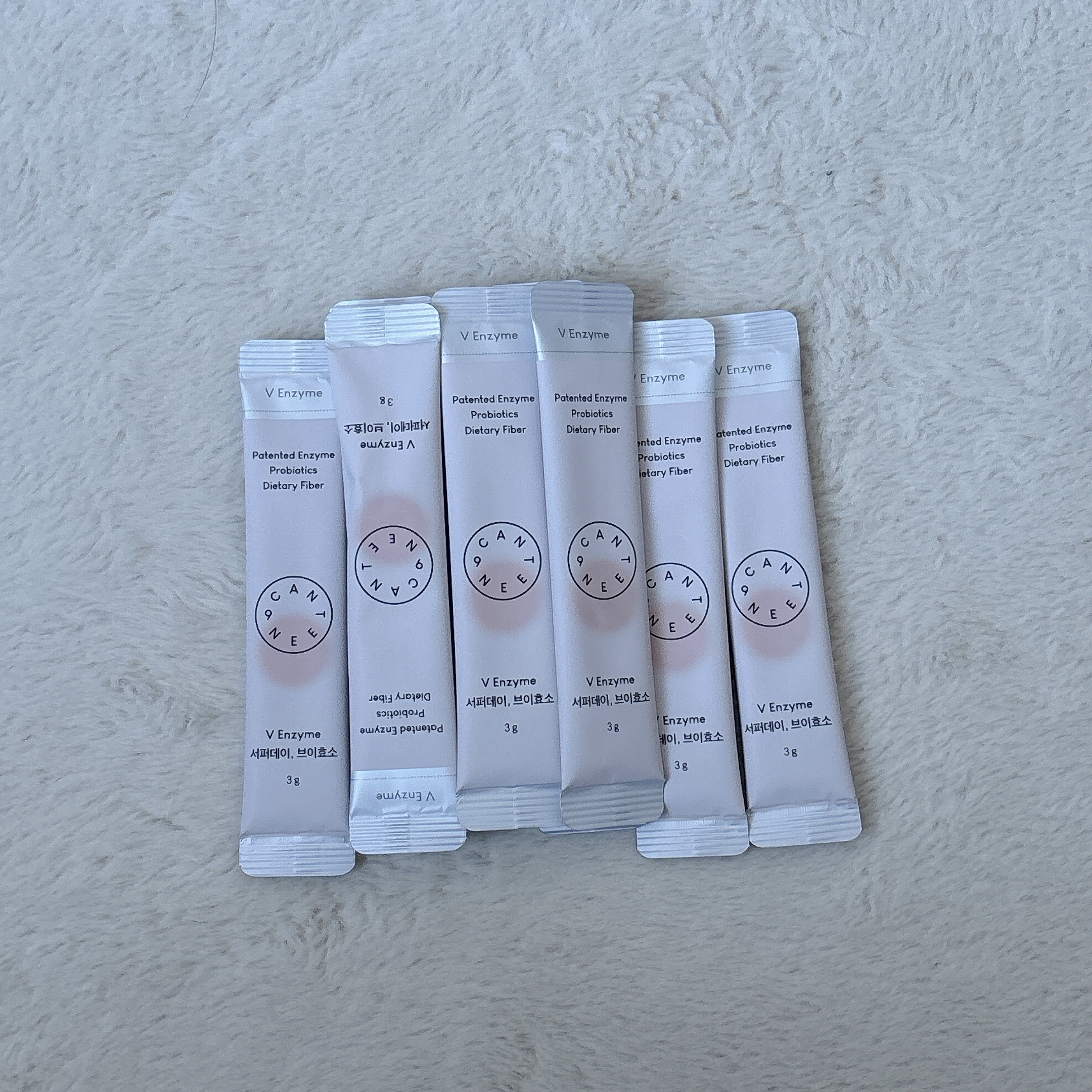 サファーデイ V酵素/canteen9/ボディサプリメントを使ったクチコミ（2枚目）