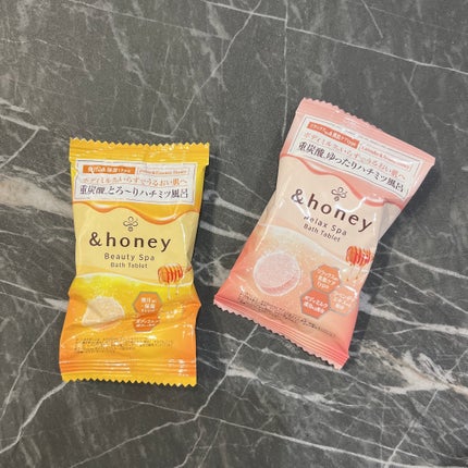 ビューティー スパ バスタブレット/&honey/入浴剤を使ったクチコミ(2枚目)