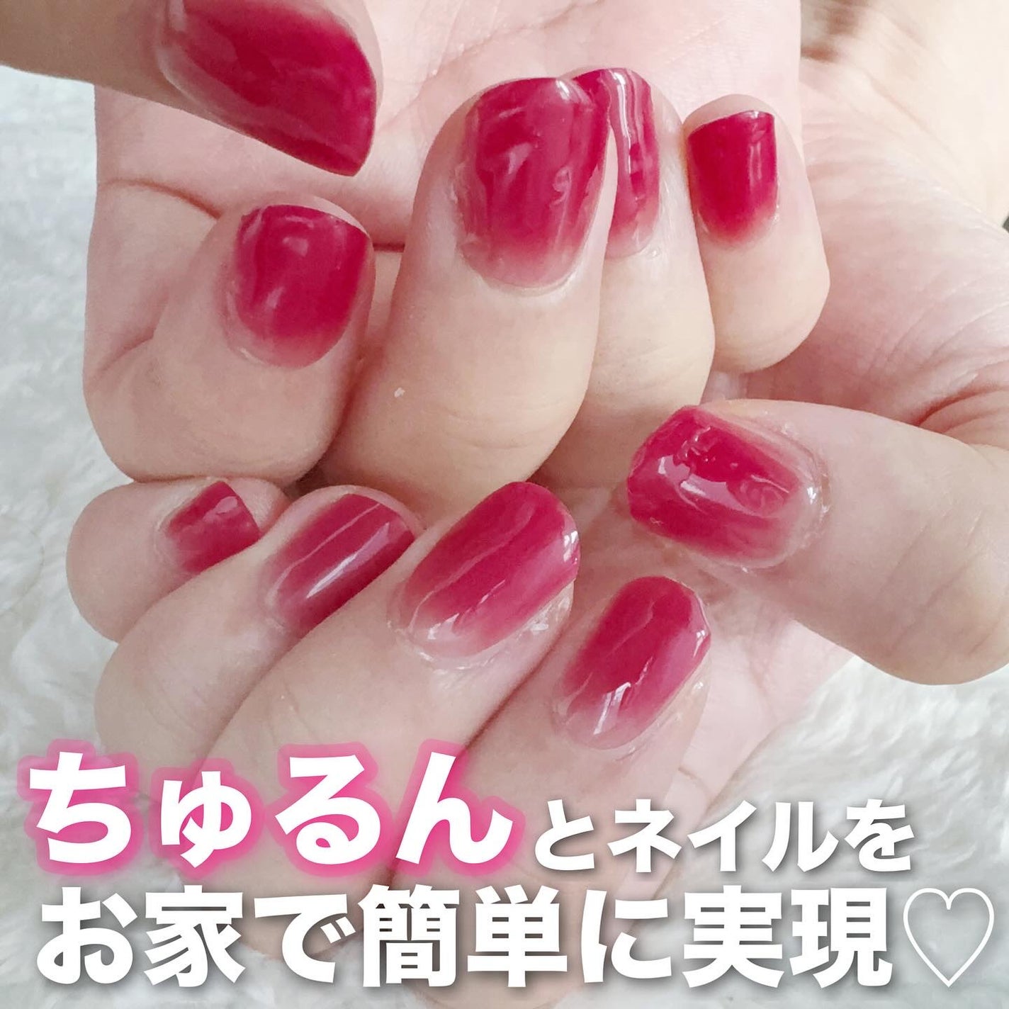 セミキュアジェルネイル(ハンド)/ohora/ネイルシールを使ったクチコミ(1枚目)