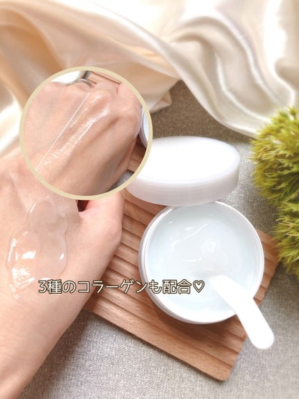 ぴぴちゃん22@フォロバ100% on LIPS 「提供:コエタスシルキラ18シリカ(ケイ素)配合オールインワンジ..」(4枚目)