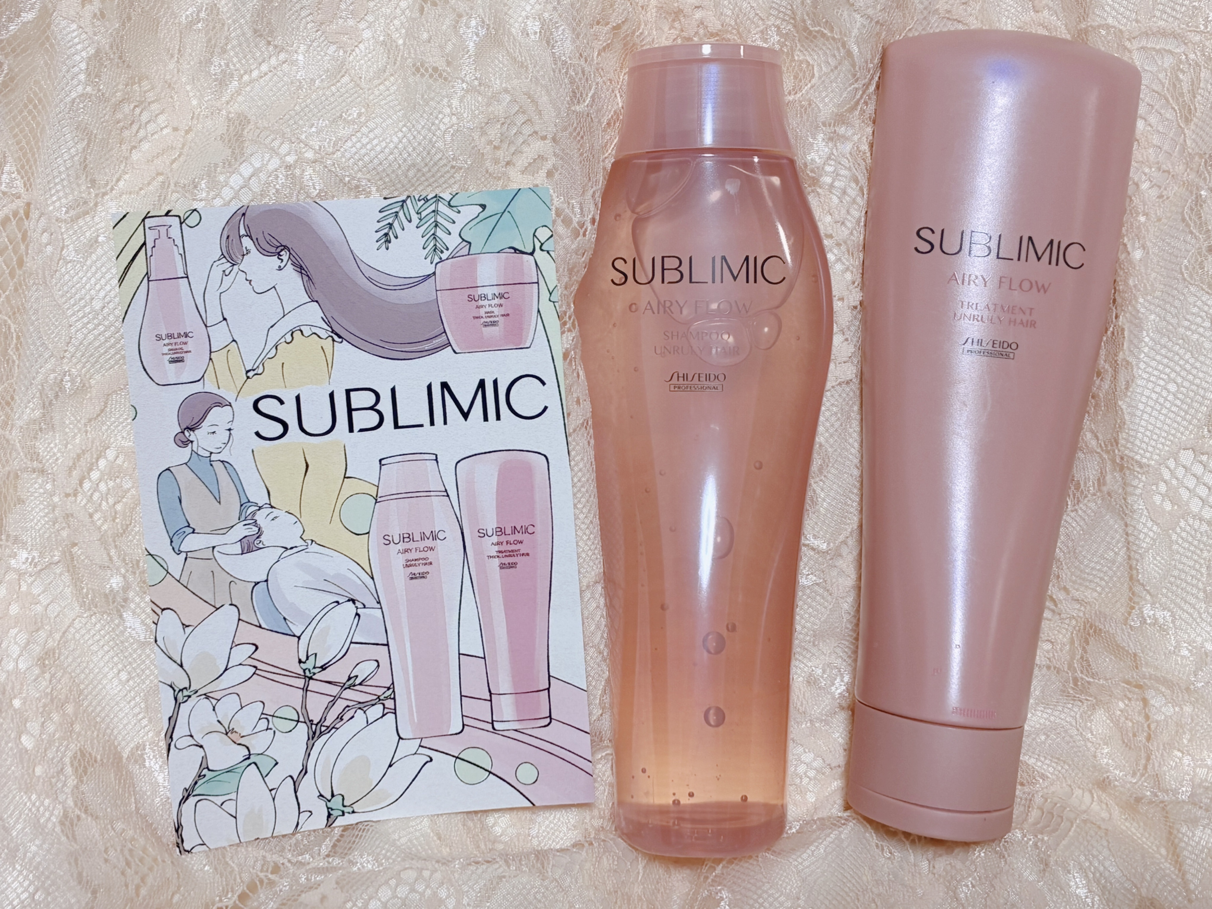 エアリーフロー シャンプー／トリートメント/サブリミック/サロンシャンプーを使ったクチコミ（1枚目）