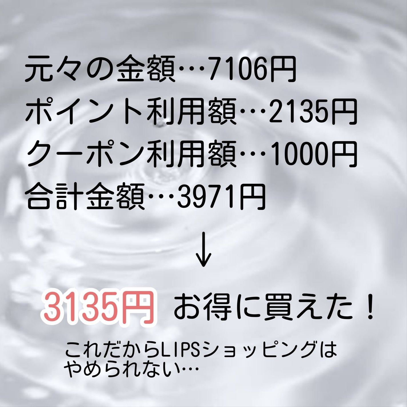 シングルカラーアイシャドウ/CEZANNE/単色アイシャドウを使ったクチコミ(3枚目)