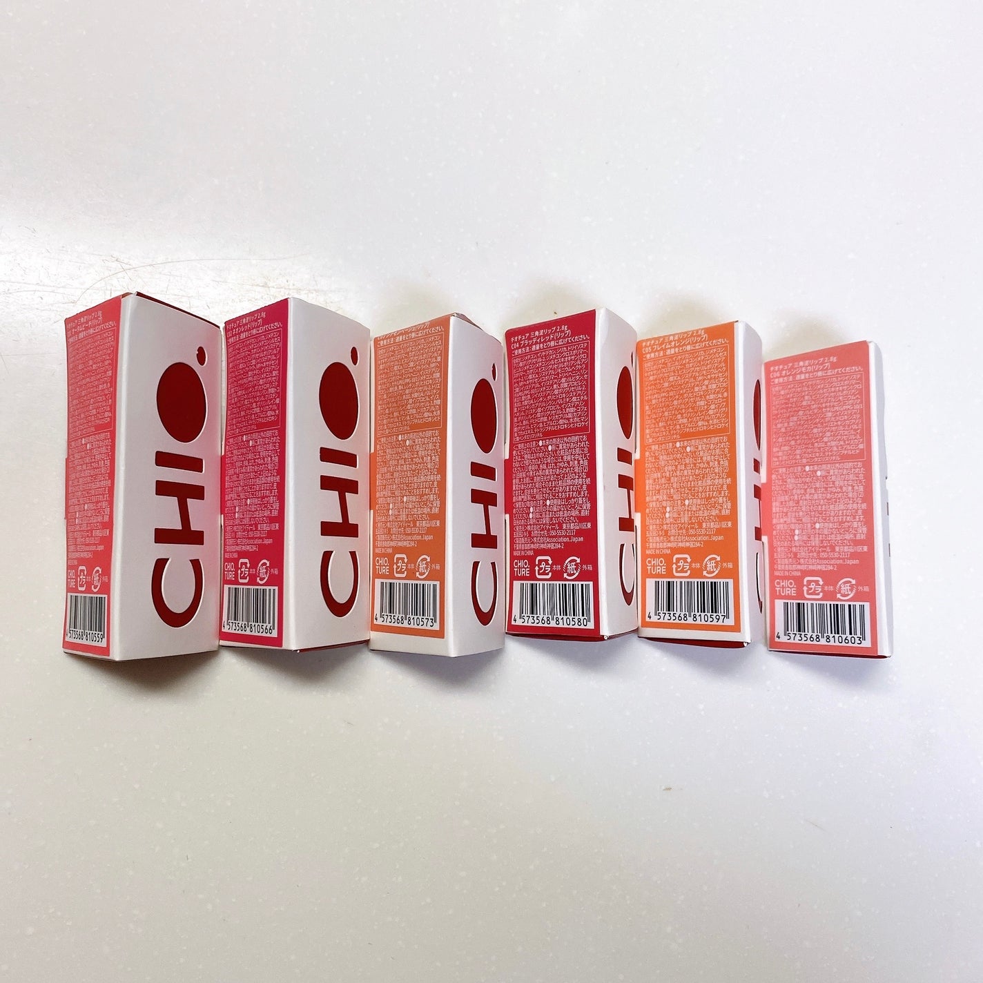 三角泥リップ/CHIOTURE/リップティントを使ったクチコミ(4枚目)