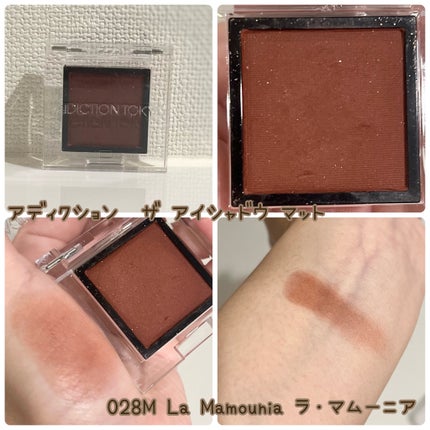 アディクション ザ アイシャドウ スパークル/ADDICTION/単色アイシャドウを使ったクチコミ(4枚目)