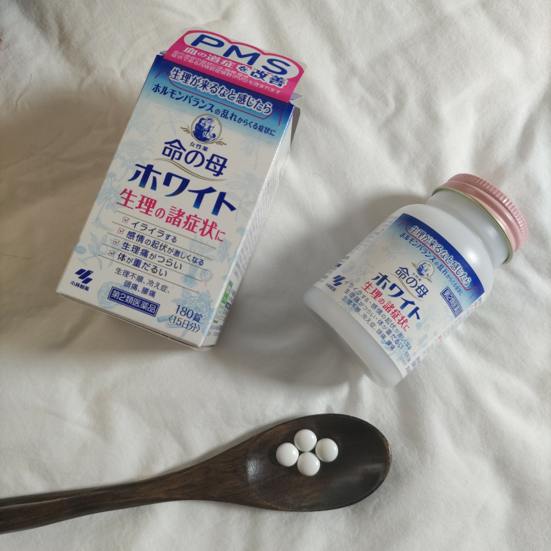 命の母ホワイト(医薬品)/命の母/その他を使ったクチコミ（1枚目）