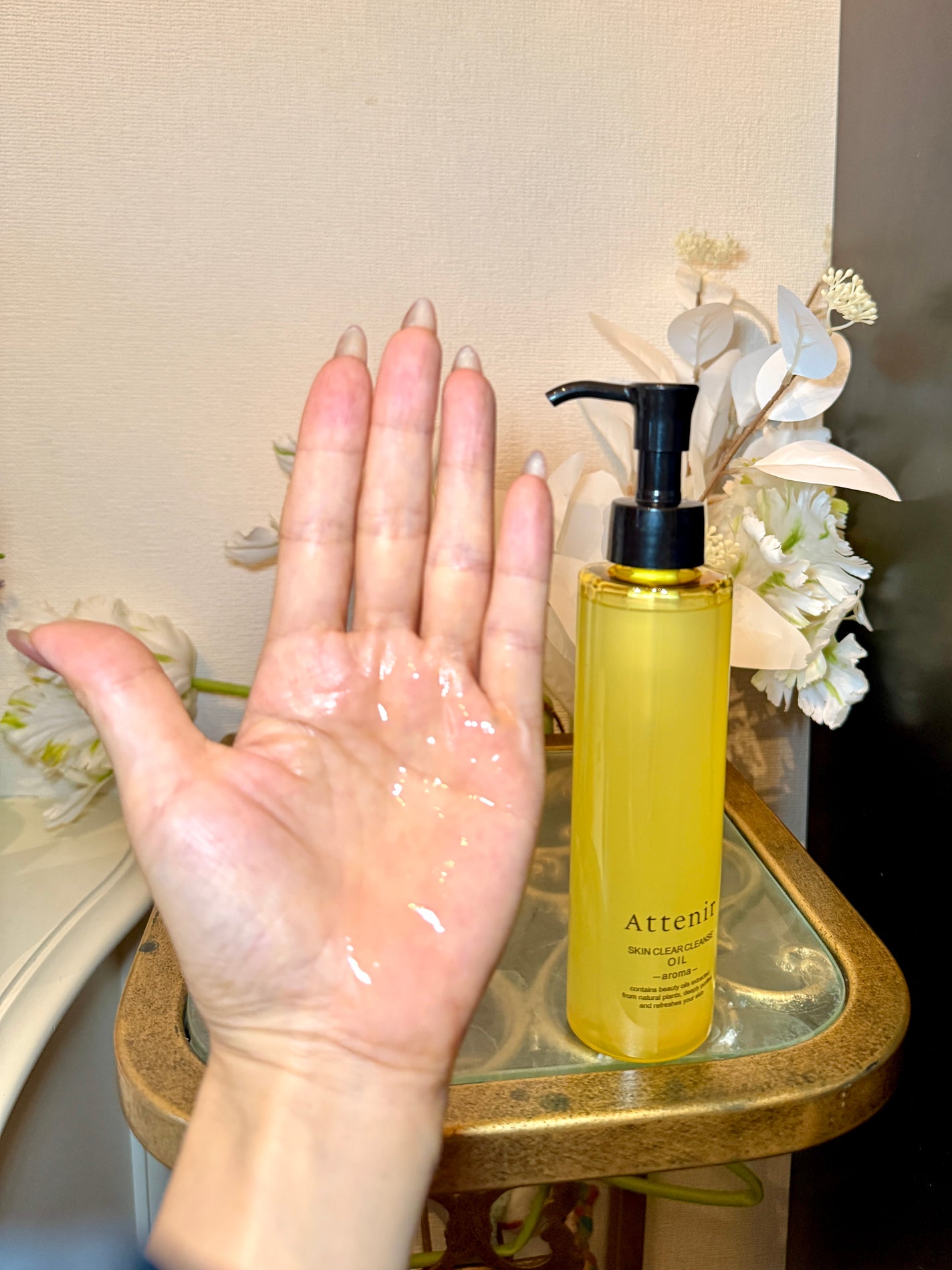 スキンクリア クレンズ オイル <アロマタイプ>/アテニア/オイルクレンジングを使ったクチコミ(3枚目)