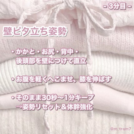 寝ながらメディキュット ロング/メディキュット/着圧ソックス・レギンスを使ったクチコミ(4枚目)