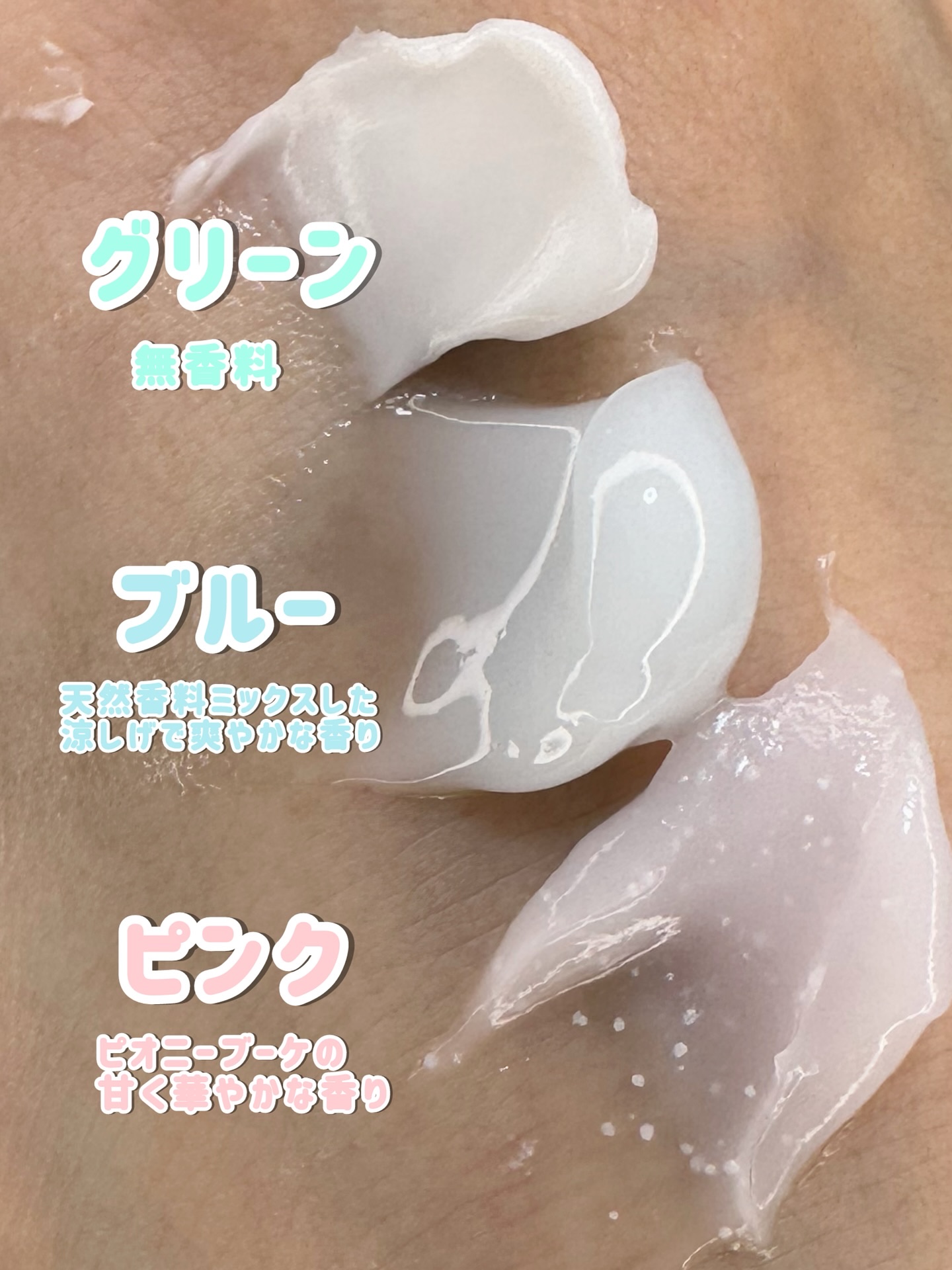 バウンシースリーピングマスク/LANEIGE/フェイスクリームを使ったクチコミ（2枚目）