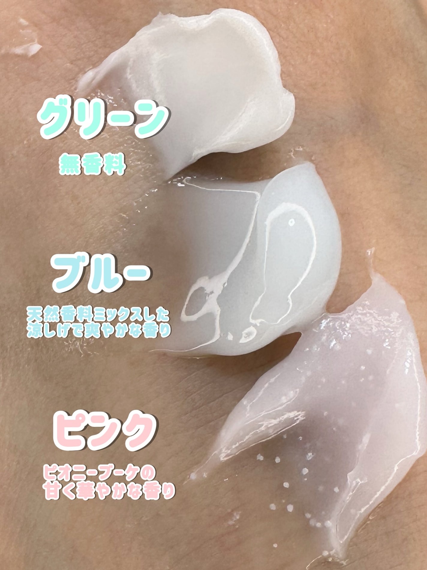 バウンシースリーピングマスク/LANEIGE/フェイスクリームを使ったクチコミ(2枚目)