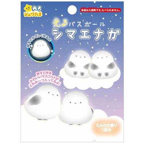 サンタン 光るシュワたま 光るシマエナガ バスボール