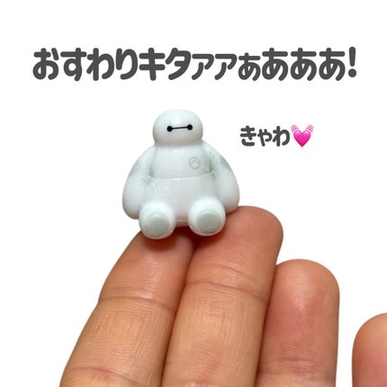 ベイマックス入浴剤/セリア/保湿系入浴剤を使ったクチコミ(4枚目)