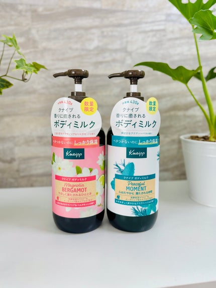 クナイプ ボディミルク マグノリア&ベルガモットの香り /クナイプ/ボディミルクを使ったクチコミ(4枚目)
