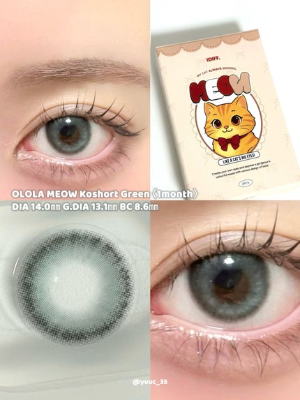 MEOW(ミヤオ) 1month/OLOLA/1ヶ月(1MONTH)カラコンを使ったクチコミ(7枚目)