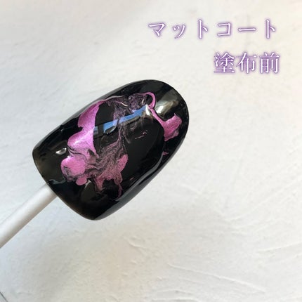 トップコート/O・P・I/ネイルトップコートを使ったクチコミ(5枚目)