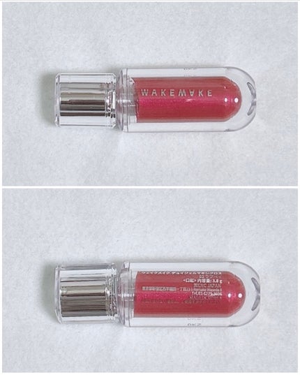 デュイジェルマキシグロス/wakemake/リップグロスを使ったクチコミ(2枚目)