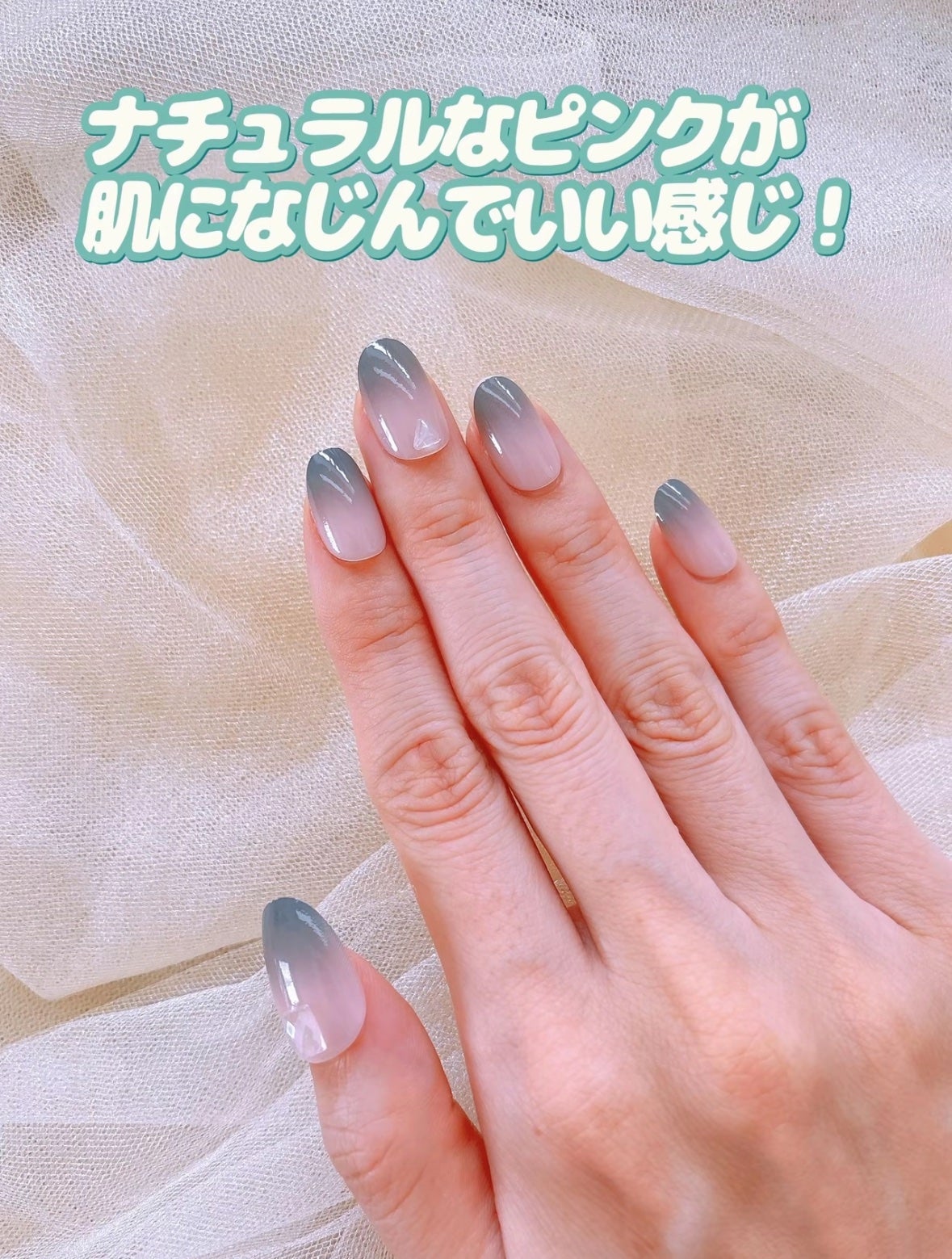 ネイルチップ(ハンド)/DAISO/ネイルチップ・パーツを使ったクチコミ(4枚目)