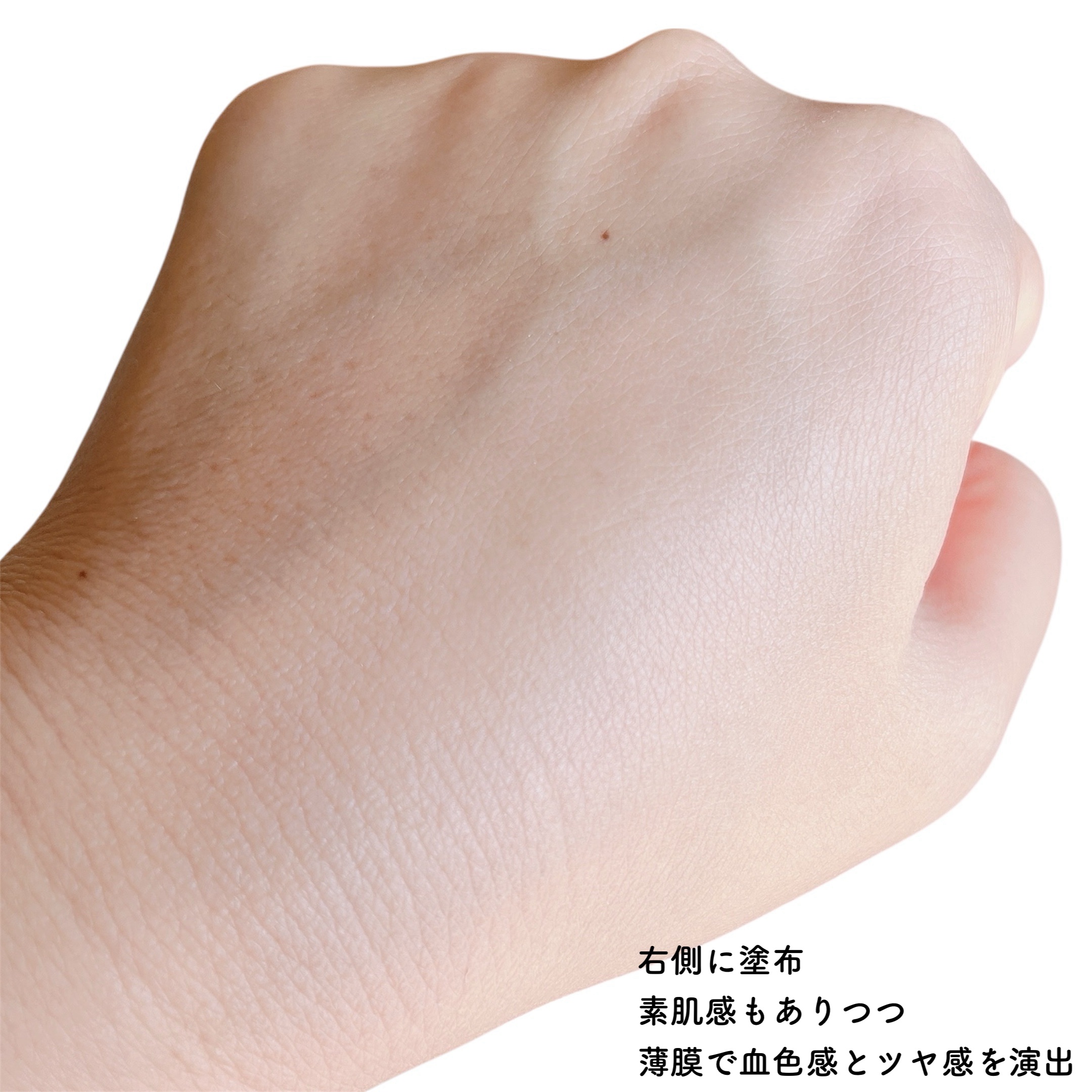 スムースファンデーション〈医薬部外品〉/my's/リキッドファンデーションを使ったクチコミ（3枚目）