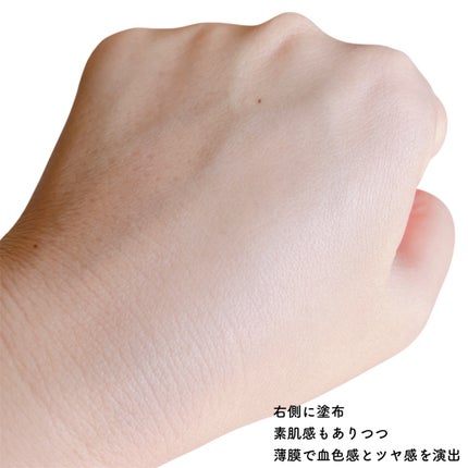 スムースファンデーション〈医薬部外品〉/my's/リキッドファンデーションを使ったクチコミ(3枚目)