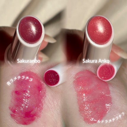 メルティングキャンディーバーム/dasique/口紅を使ったクチコミ(4枚目)